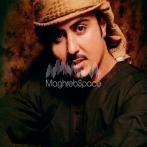 Jawad al ali sur yala.fm